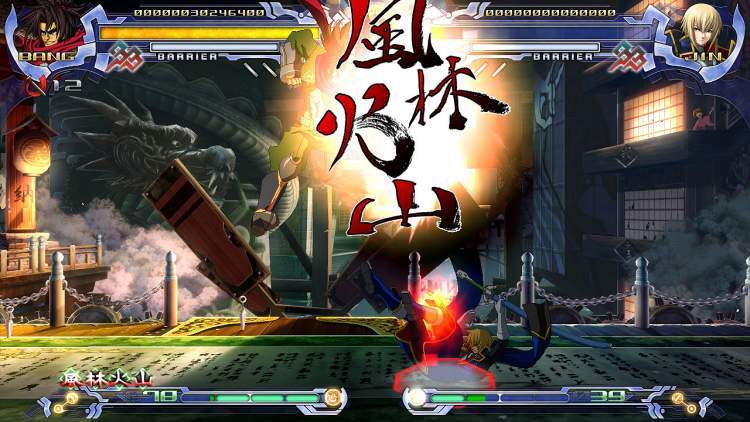 More 2D pictures for BlazBlue