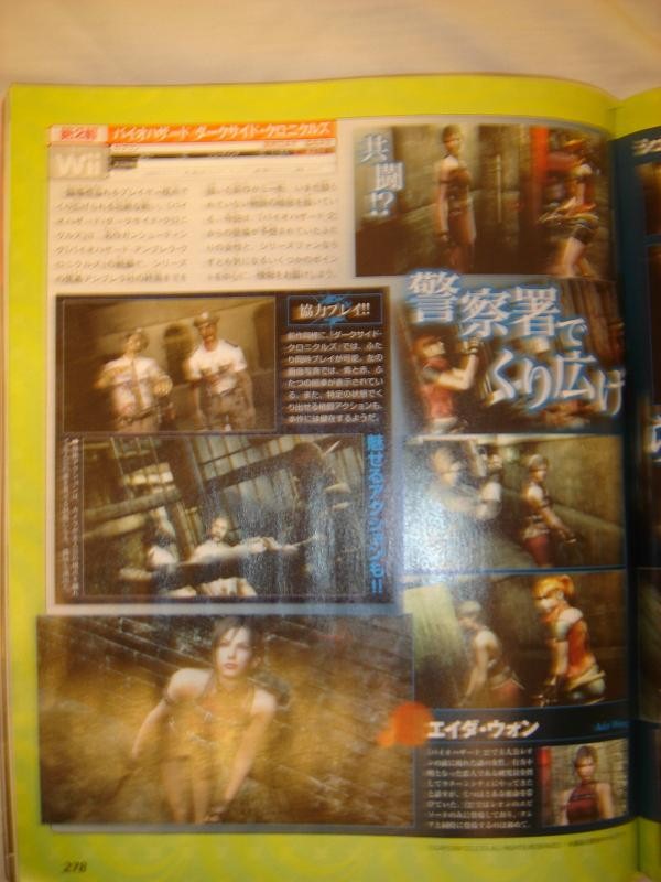 Biohazard The Darkside Chronicles : le casting s'élargit