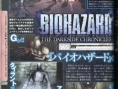 Resident Evil Darkside Chronicles : RE2 à l'honneur