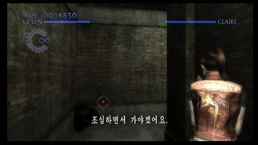 Resident Evil Darkside: new images