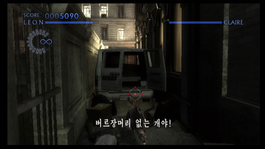 Resident Evil Darkside: new images