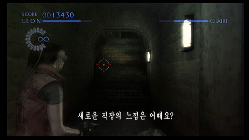 Resident Evil Darkside : le plein d'images