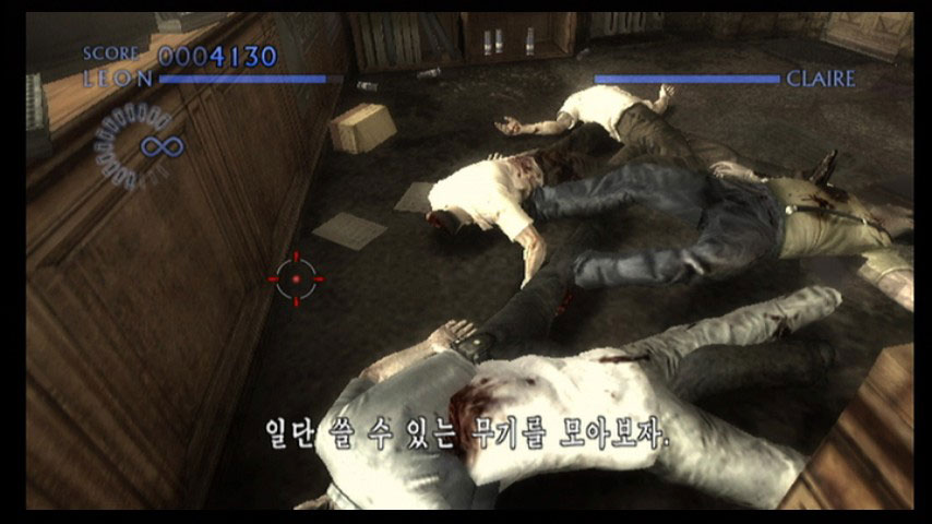 Resident Evil Darkside : le plein d'images