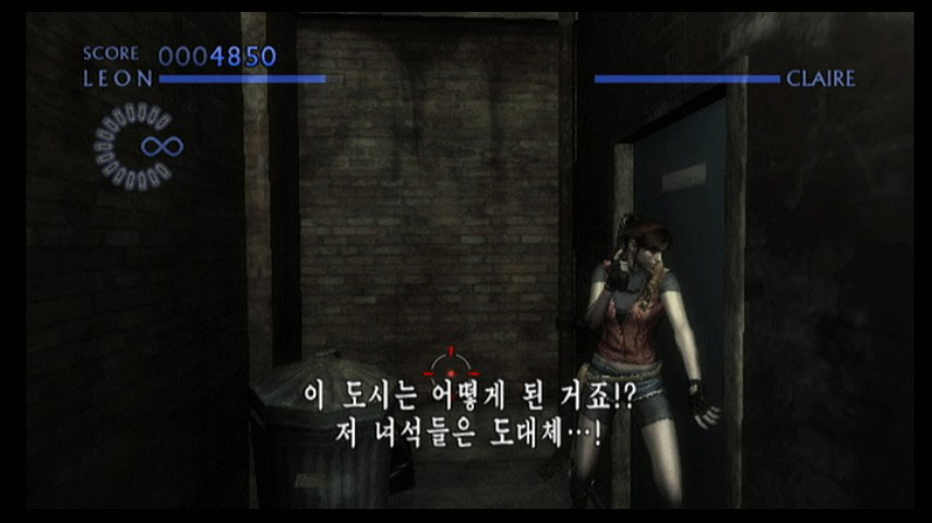 Resident Evil Darkside: new images