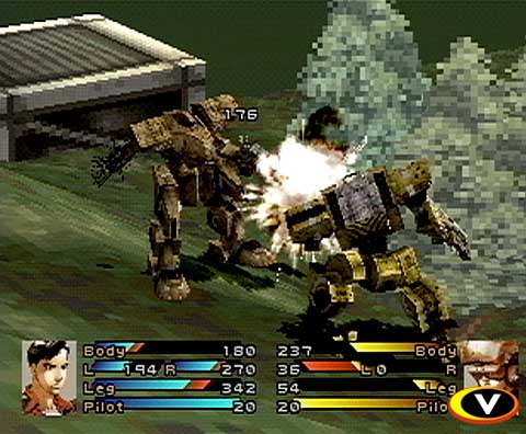 PS Store : Front Mission 3 en approche