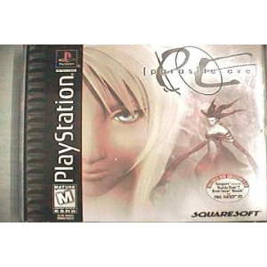 PsStore US : Parasite Eve disponible