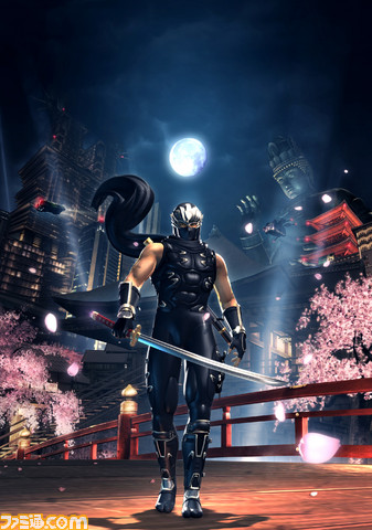 Ninja Gaiden Sigma 2 s'illustre