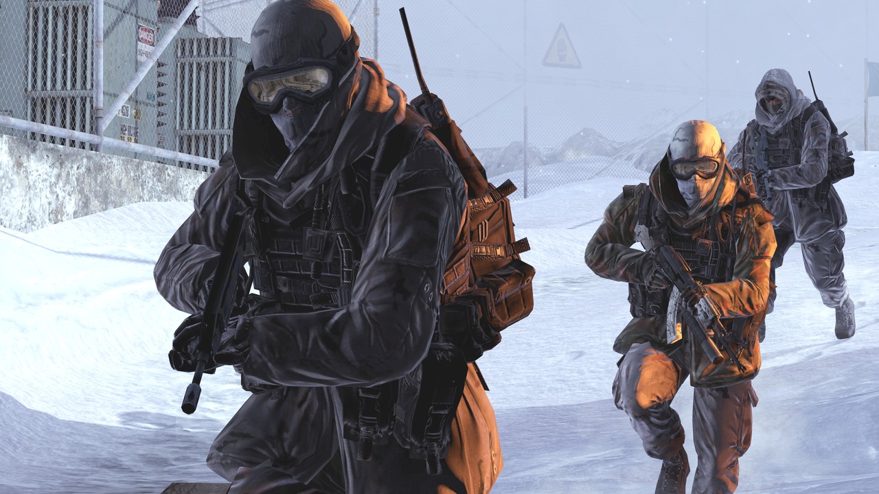 Japon : Modern Warfare 2 édité par Square Enix