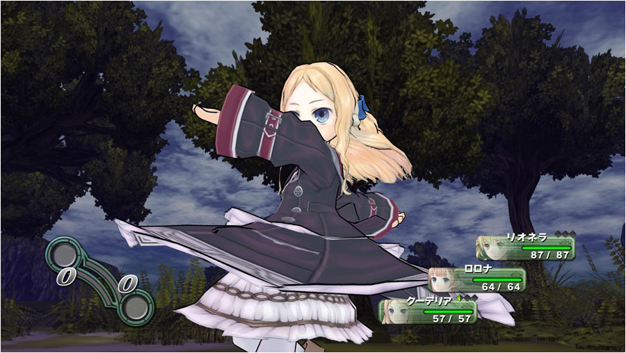 Atelier Rorona arrive en images et vidéo