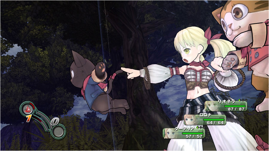 Atelier Rorona arrive en images et vidéo