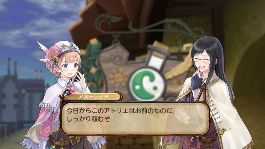 Atelier Rorona arrive en images et vidéo