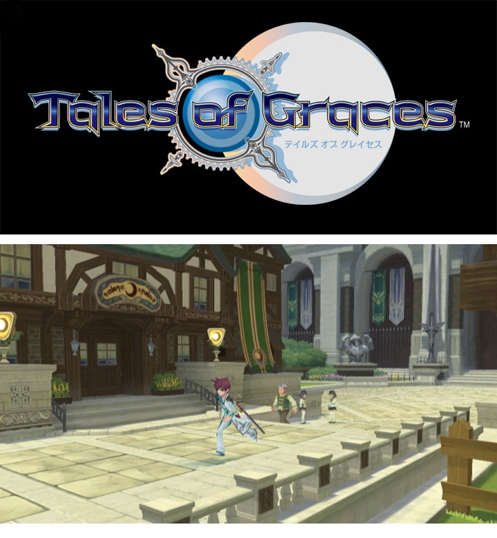 Tales of Graces se précise et s'illustre