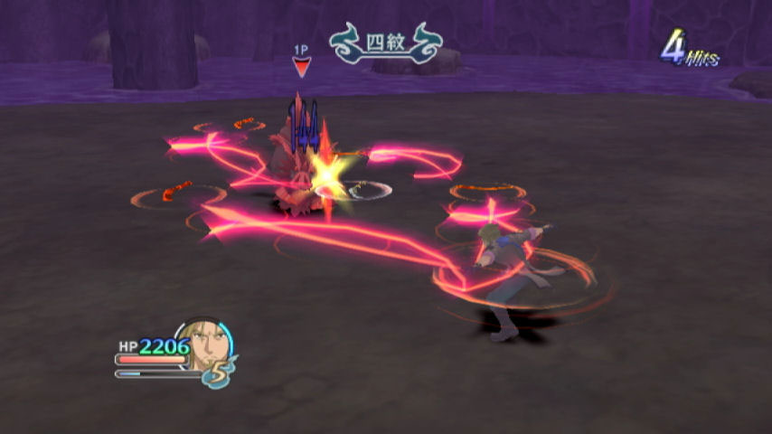 Tales of Graces : une trentaine d'images