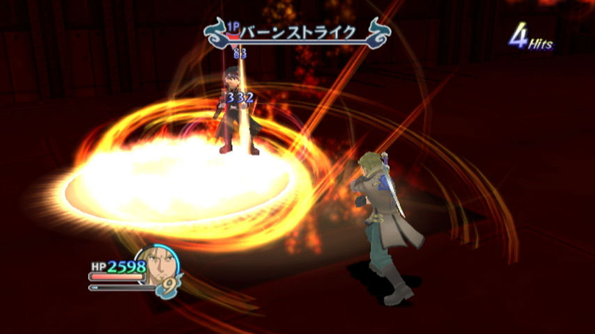 Tales of Graces : une trentaine d'images
