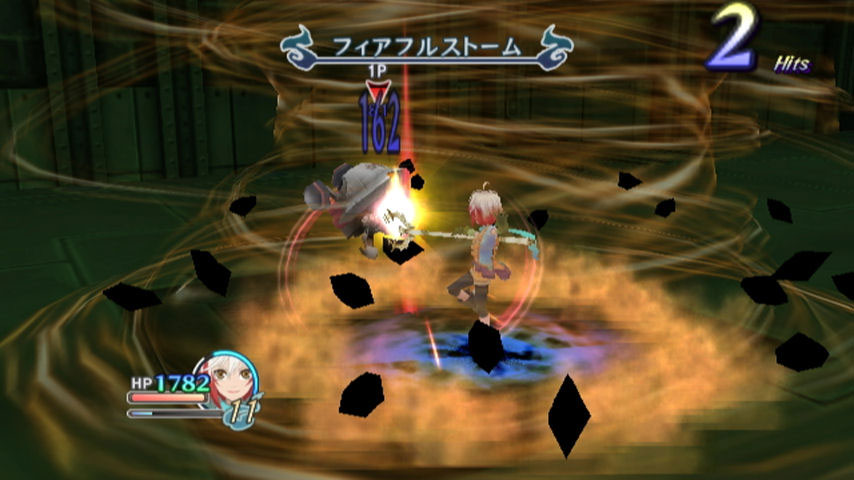 Tales of Graces : une trentaine d'images