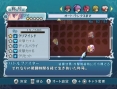 Tales of Graces : une trentaine d'images