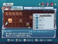 Tales of Graces : une trentaine d'images