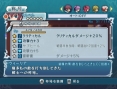 Tales of Graces : une trentaine d'images