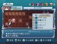 Tales of Graces : une trentaine d'images