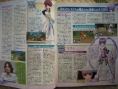Tales of Graces : les héros en images