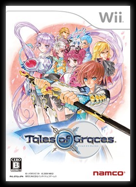 Tales of Graces en décembre au Japon