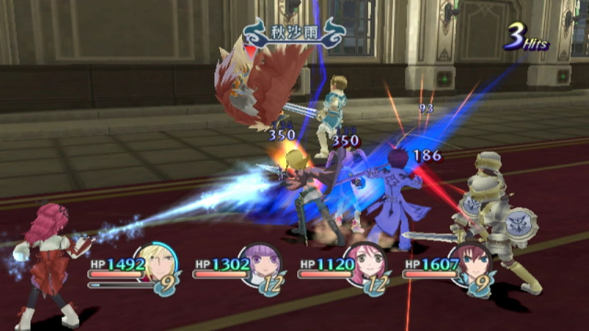 Tales of Graces: new images