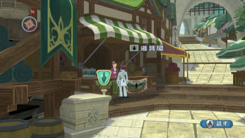 Tales of Graces: new images