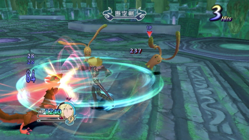 Tales of Graces : la deuxième vidéo