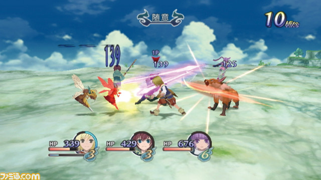Tales of Graces : combats et cinématiques
