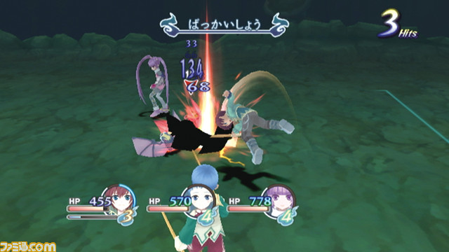 Tales of Graces : combats et cinématiques