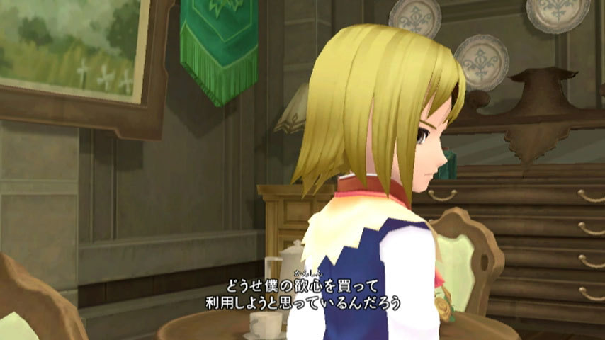 Tales of Graces: new images