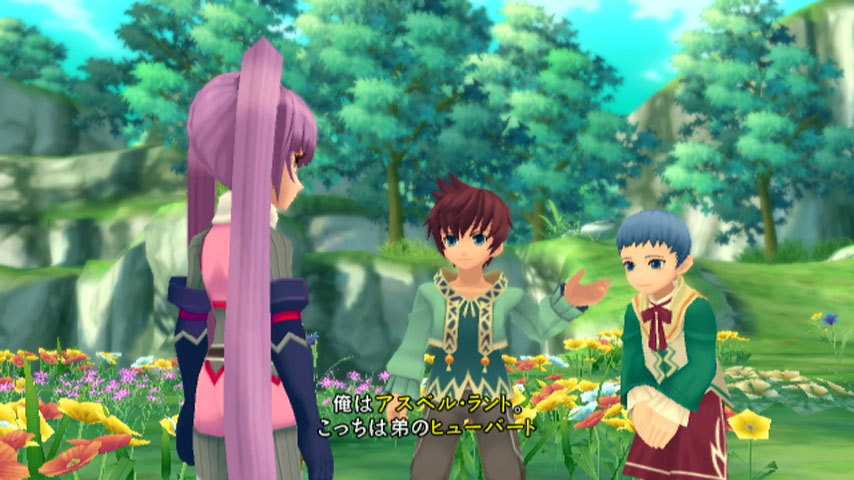 Tales of Graces: new images