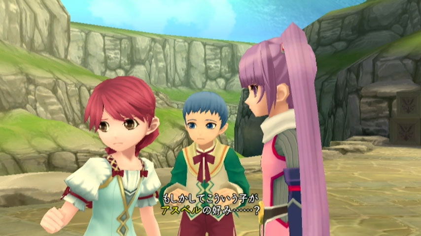 Tales of Graces: new images