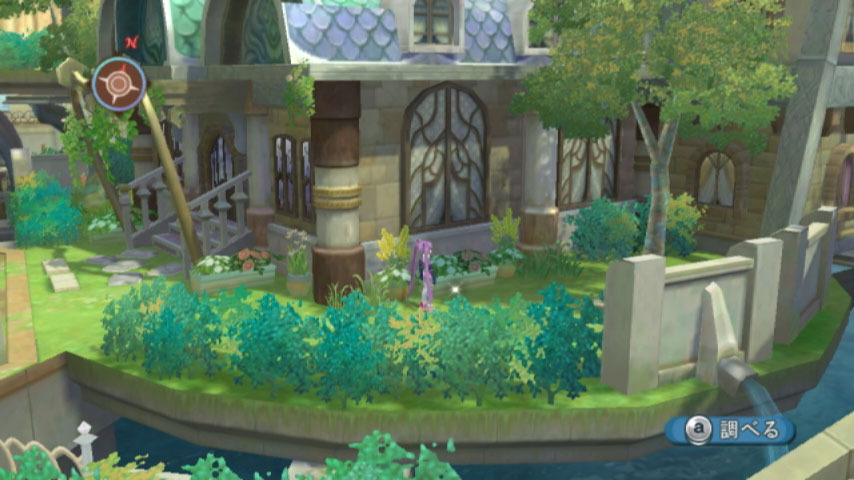 Tales of Graces : quelques images de plus