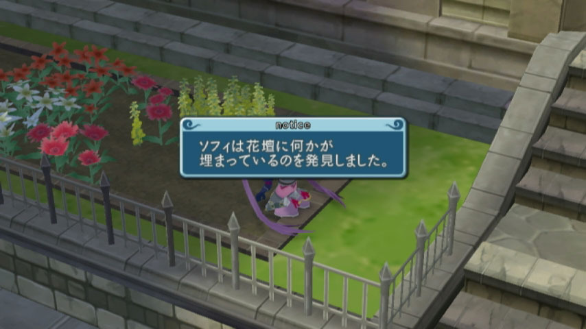 Tales of Graces : quelques images de plus
