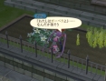 Tales of Graces : quelques images de plus