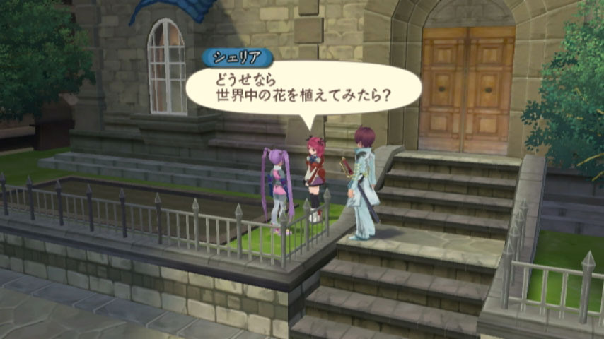 Tales of Graces : quelques images de plus