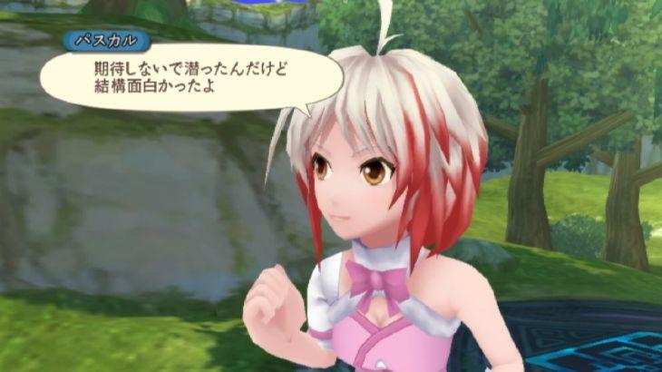 Tales of Graces : l'équipe Idolmaster au rapport