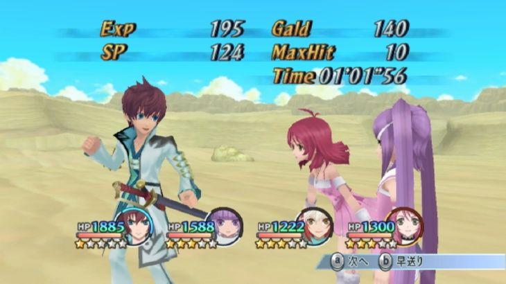 Tales of Graces : l'équipe Idolmaster au rapport