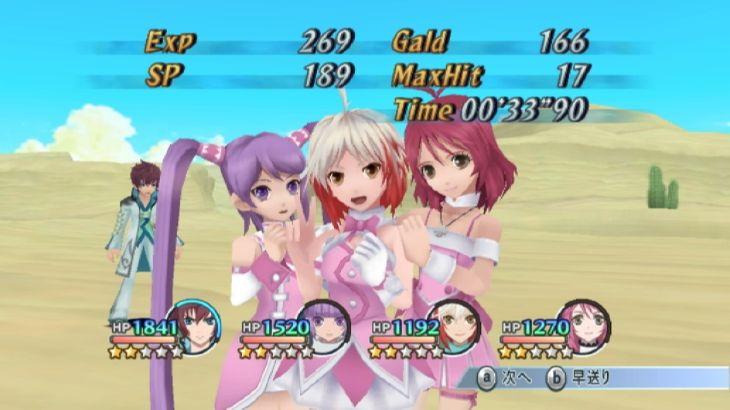 Tales of Graces : DLC Idolmaster