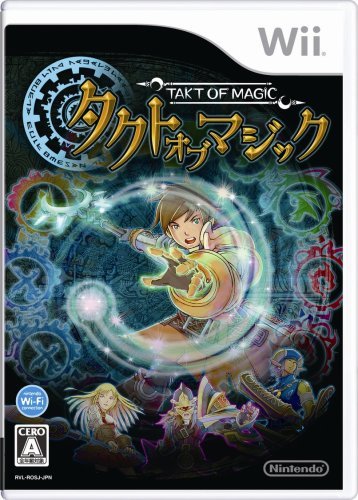 Takt of Magic : trailer and pics