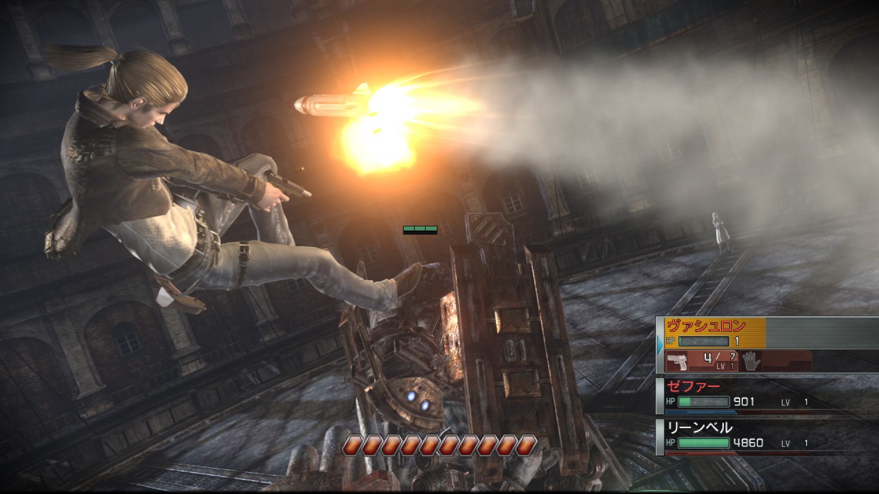 End of Eternity : c'est fini !