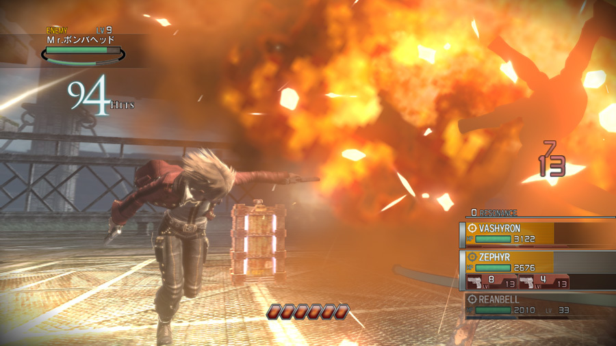 Resonance of Fate : images