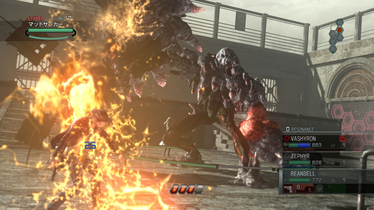 Resonance of Fate: new images