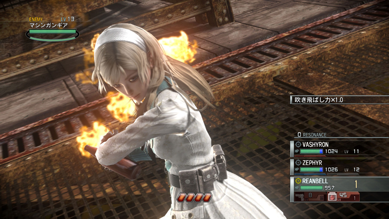 Resonance of Fate : le plein d'images