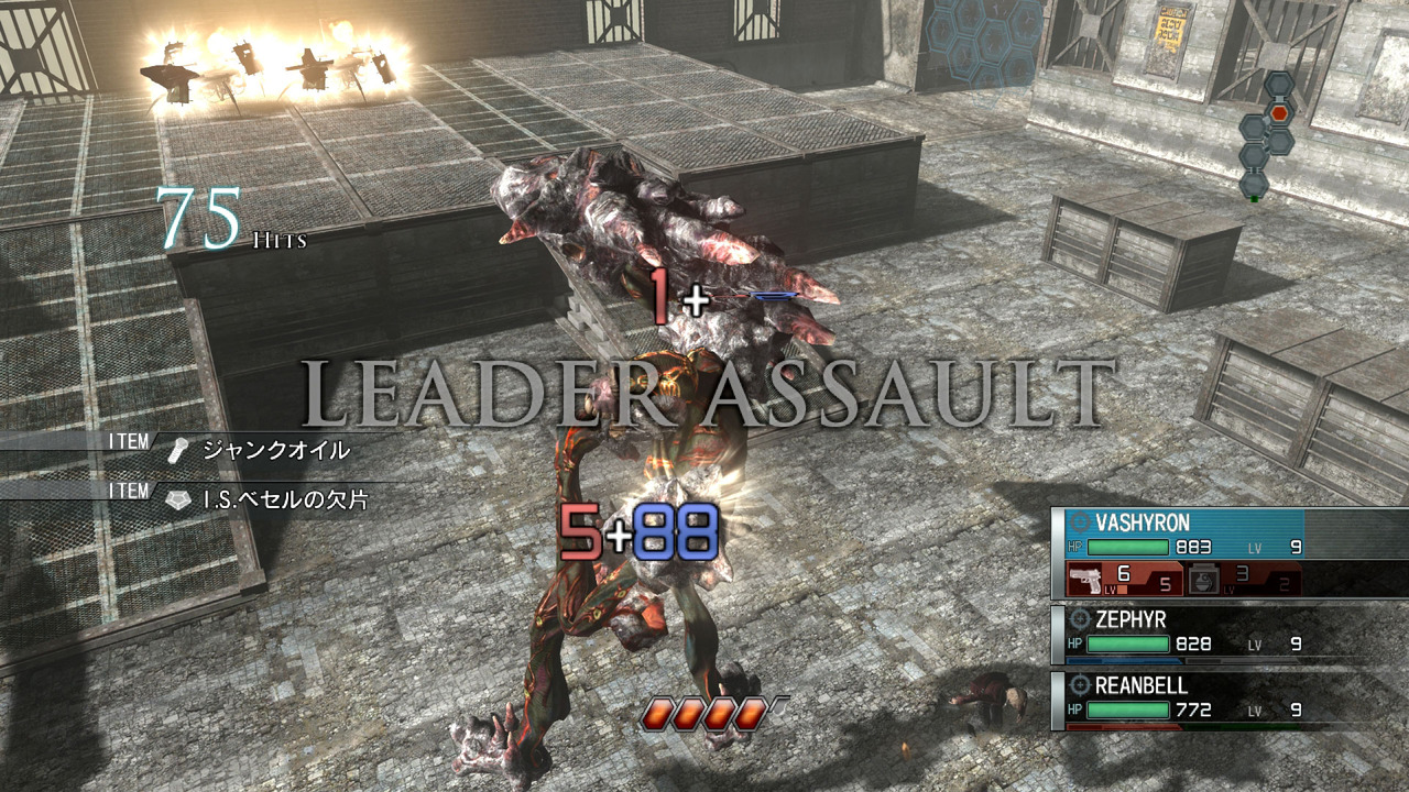 Resonance of Fate : le plein d'images