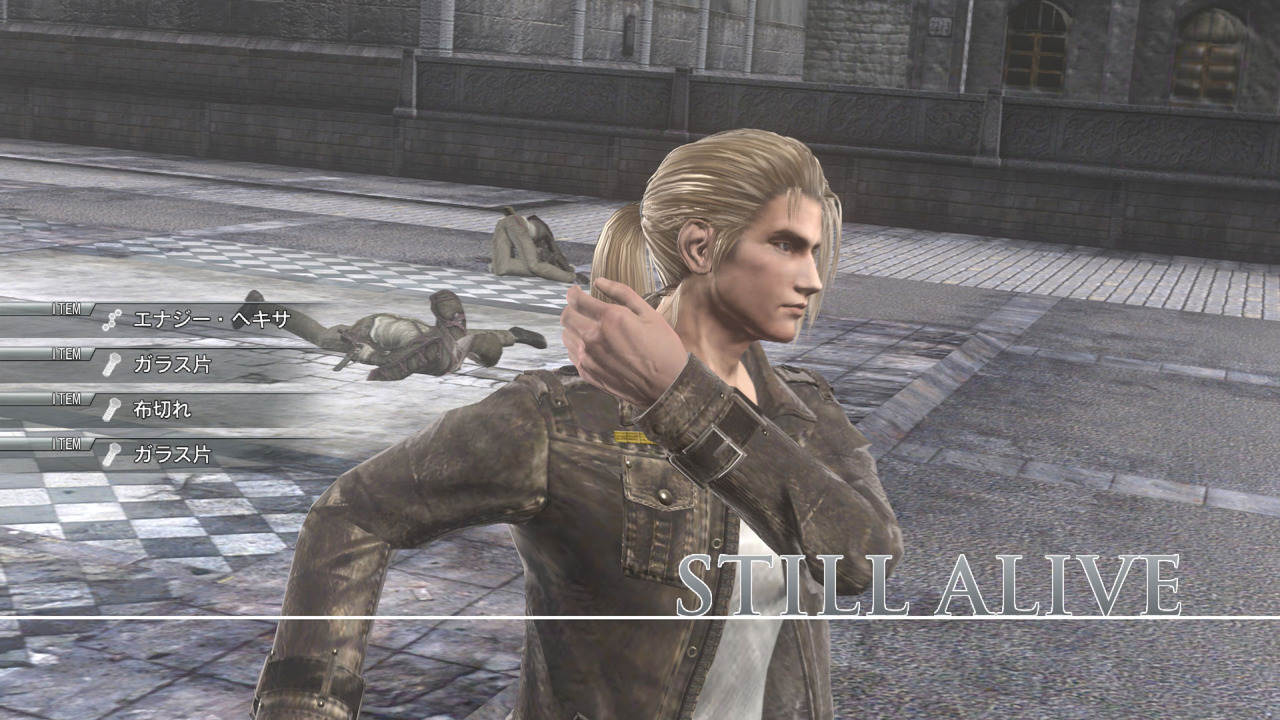 Resonance of Fate: new images