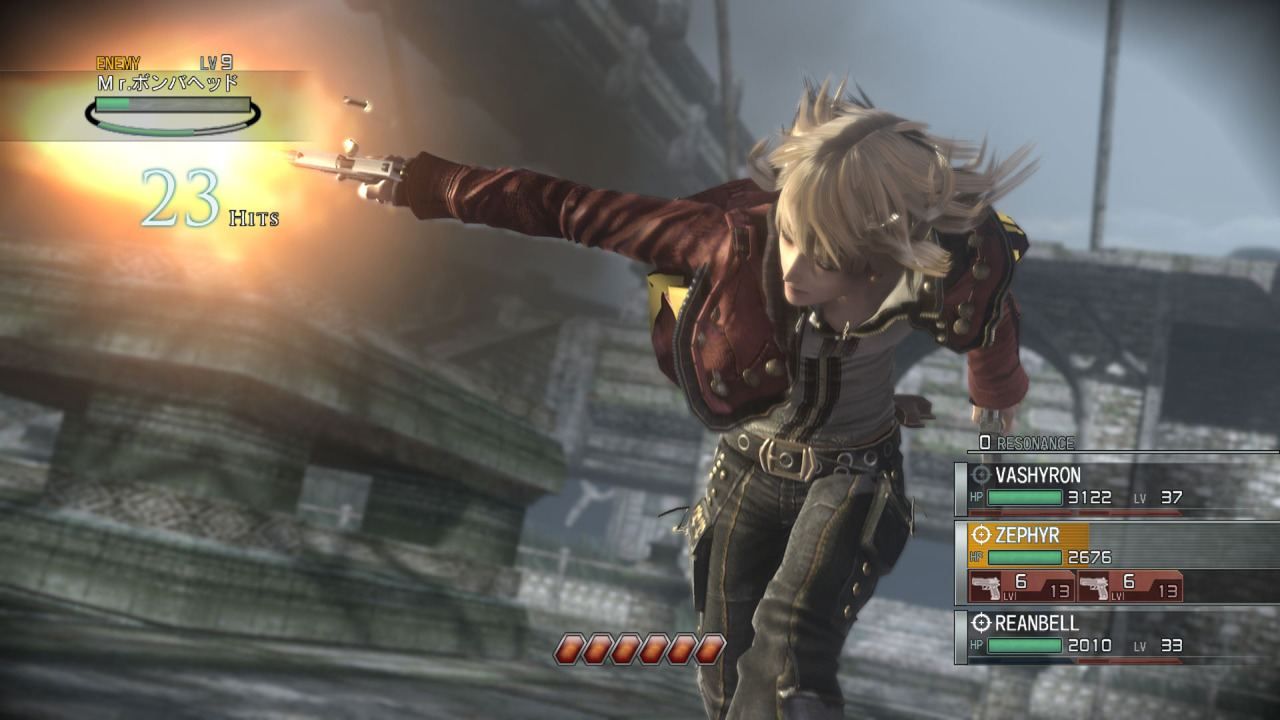 Resonance of Fate: new images