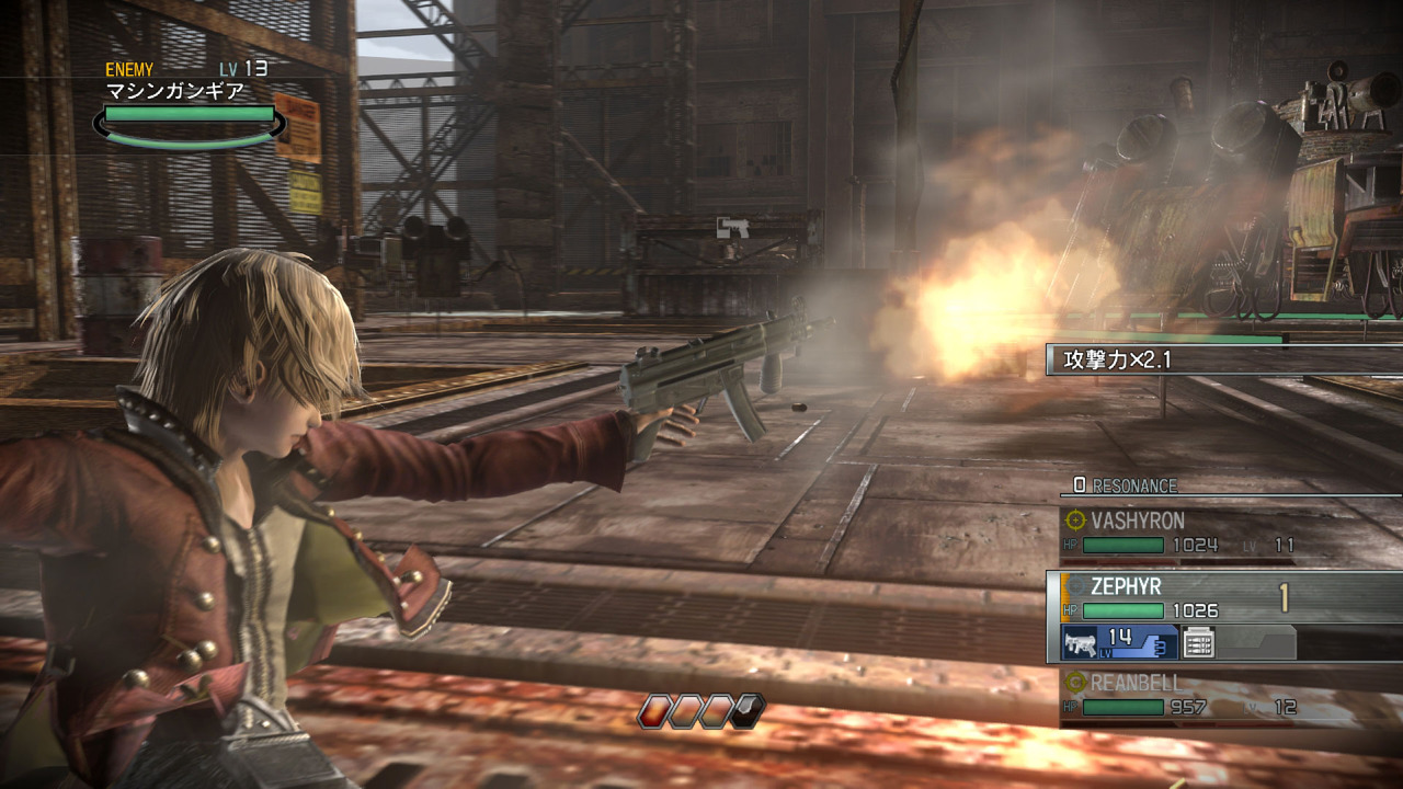 Resonance of Fate : le plein d'images
