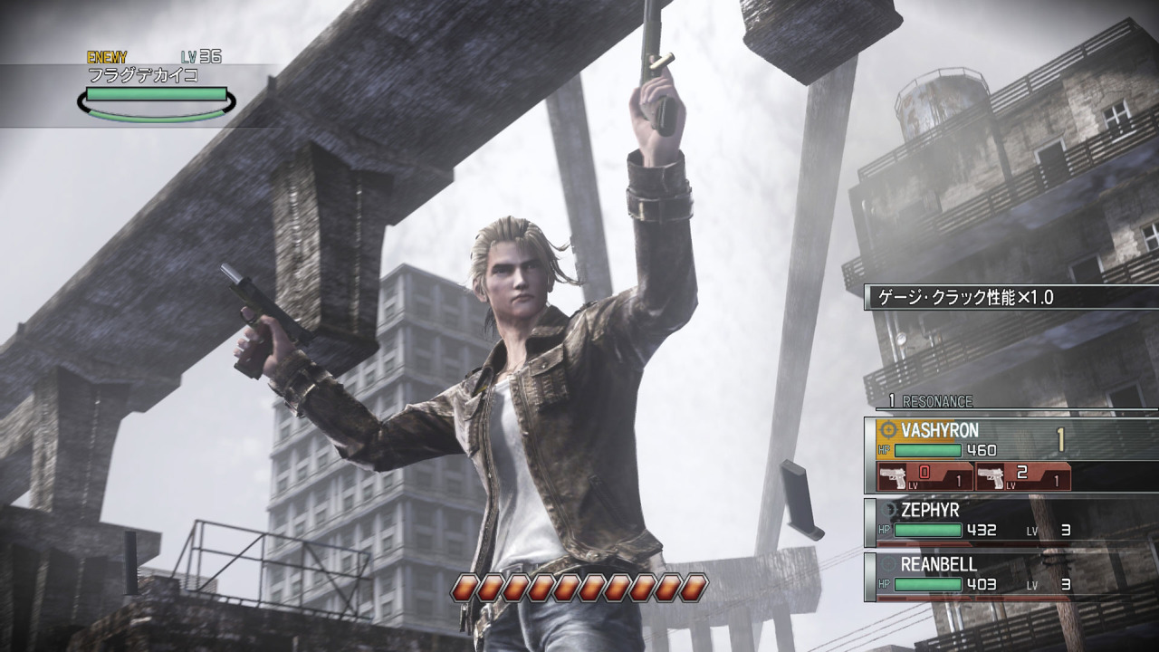 Resonance of Fate: a playable demo